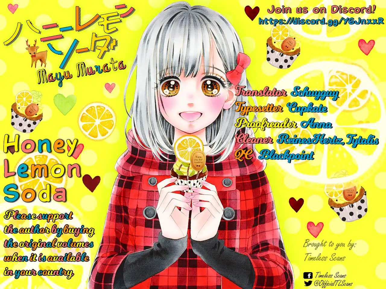 Honey Lemon Soda Chapter 47 1